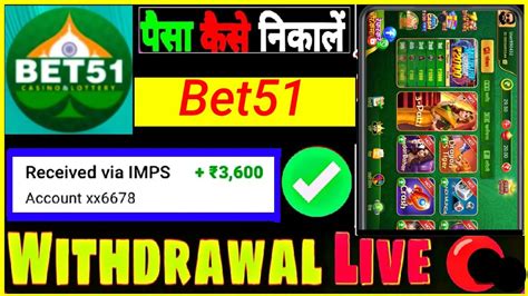 bet51|I.